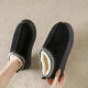 Women's Slippers